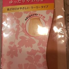 ストッキング🎵