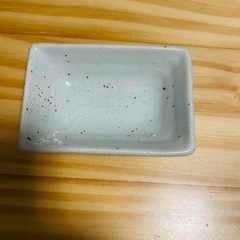 【受け渡し先決定】醤油皿