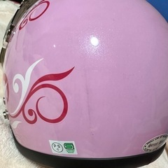 リード工業 バイクヘルメット Street Aliceの画像