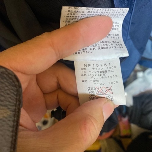 ノースフェイスマウンテンパーカー
