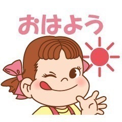 かつつ