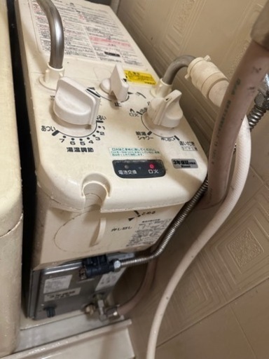 引取者決まりました。リンナイバランス釜（都市ガス）浴槽サービス11/24のみ11/24〜11/28まで引取来れる人のみ！