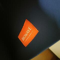 ショップチャンネル＜シングル＞西川 仰向き寝も横向き寝も楽！ 特殊