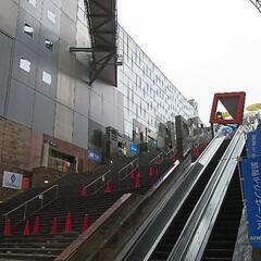 京都駅ビル大階段駆け上がり大会2024 - 京都市