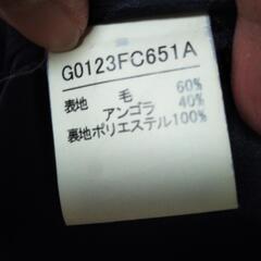 クリーニング済み 訳あり ディグレース　ロングコート　size38の画像
