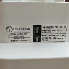 ［中古品］モダンデコのタワー型の加湿器の画像