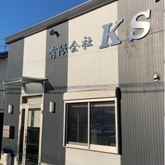 業界未経験歓迎！☆配管工、機器据付工事の作業員☆
