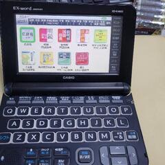 電子辞書CASIO EX-WORD XD-K4800