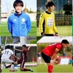 【川崎市】サッカー個人レッスン⚽️ の画像