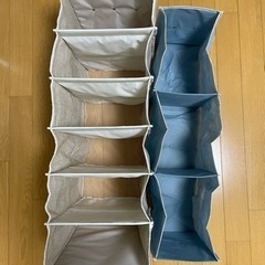 吊りかけ収納　カバン収納　押入れ収納　2点セット