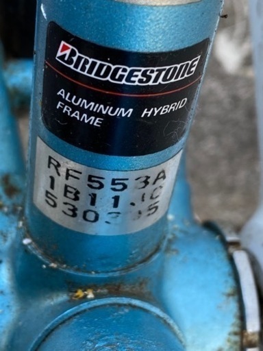 ⭐️ブリヂストン レイダック/RADAC⭐️最高峰スポーツパイク