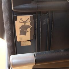 ウィルクハーン モダス Whilkhahn Modus ドイツ製 ハイバック 本革 レザー オフィスチェアー 椅子 いす イス 定価17万円の画像