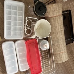 【無料】キッチン用品