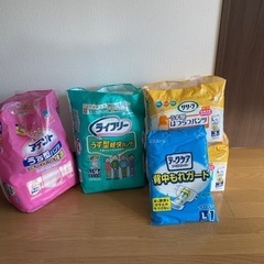 おむつまとめ売り
