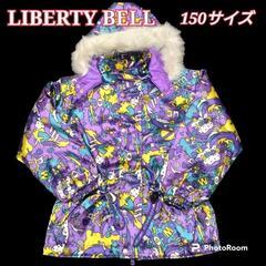 【LIBERTY BELL】リバティベル／スキーウェア★上下セッ...