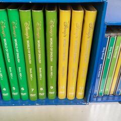 【値下げ】中古★ディズニー英語システムの画像