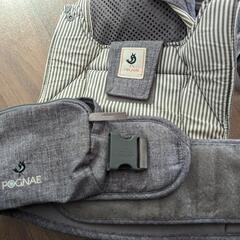 抱っこ紐　ポグネー　ヒップシートの画像