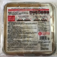 未使用　もち焼き網の画像