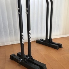 ディップススタンドの画像