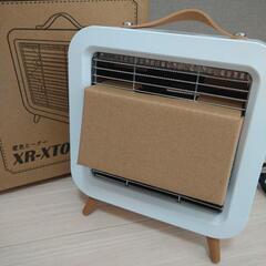 新品未使用☆電気ヒーター