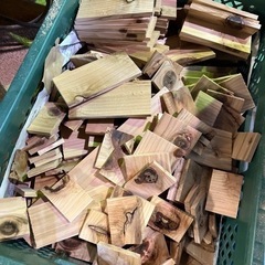 、、、、、、、、、（お取引き中です。）焚き付け用、ソロキャン用薪に！詰め放題、お引取り限定です。の画像