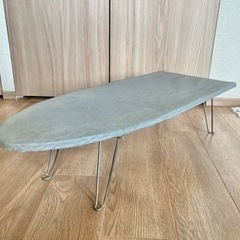 アイロン台の画像