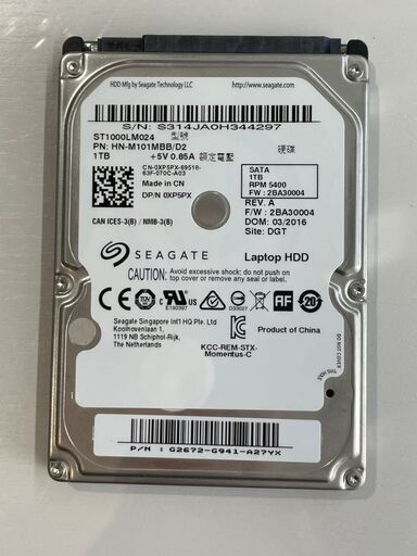 2.5インチHDD 1TB SerialATAハードディスク 動作確認済み ST1000LM024：HN-M101MBB/D2