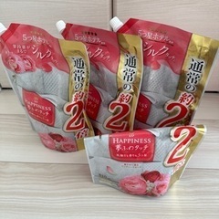 柔軟剤　レノアハピネス　大容量810ml×3
