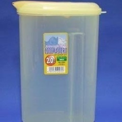 山田化学　クールマスターⅡ - 旭川市