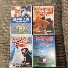 熱闘甲子園の中古が安い！激安で譲ります・無料であげます