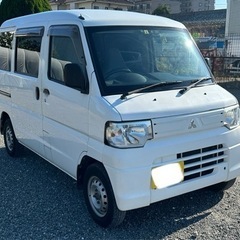 三菱ミニキャブバン車検 2024/6