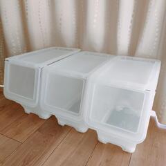IKEA　FIRRA ペリカン収納