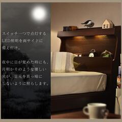 本日0円　シングルベッドフレーム　引出し付き　の画像