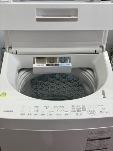 送料・設置込み　洗濯機　8kg TOSHIBA 2018年