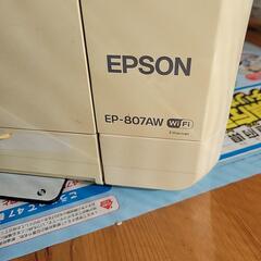 エプソン　EPSON　EP-807AW　ジャンク品の画像