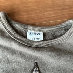 子供服BREEZEトレーナーの画像
