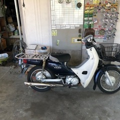 お買い上げいただきました、ありがとうございますaa04スーパーカブ50実働ジャンクの画像