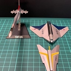 値下げ‼️‼️HDM創絶ウルトラ超兵器　ウルトラホーク1号/オマケ付き😁の画像