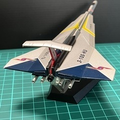 値下げ‼️‼️HDM創絶ウルトラ超兵器　ウルトラホーク1号/オマケ付き😁の画像
