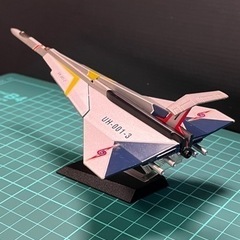 値下げ‼️‼️HDM創絶ウルトラ超兵器　ウルトラホーク1号/オマケ付き😁の画像