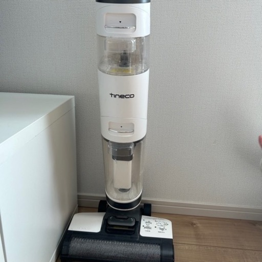 tineco 掃除機 水拭き掃除機