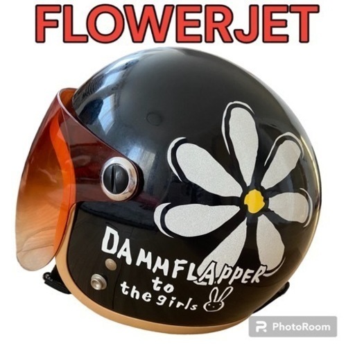 レディースバイクヘルメット　DAMMTRAX   FLOWERJET