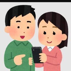 相手の気持ちがわからない、どう接していこうか悩むお客様、占い結果...