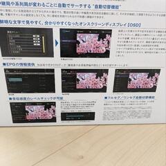 ツインモニター7インチの画像