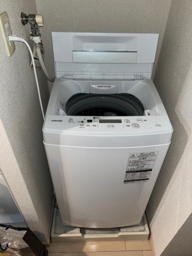 東芝　洗濯機　4.5kg AW-45M7