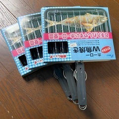 魚焼き器　キャンプにもの画像