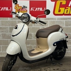 ホンダ　HONDA 　ジョルノ   GORNO　12424km　...