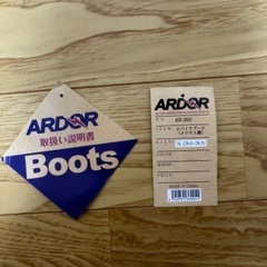 取引中！キャンセル待ち状態です。スパイク長靴の画像