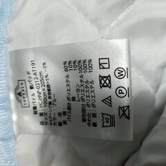 シングル敷きパッド2枚の画像