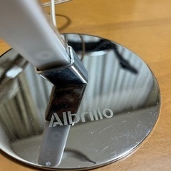Ａlbrillo スタンドLEDライトの画像